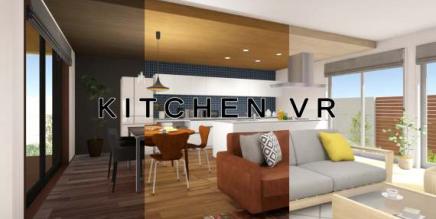 《厨房装修》kitchenVR