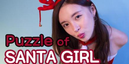圣诞老人女孩 VR 之谜(Puzzle of Santa Girl VR)