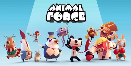 动物的力量(Animal Force)