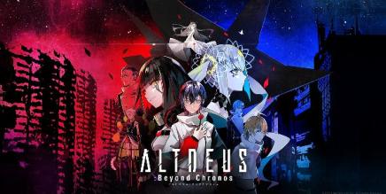 阿尔特斯: 超越時空(ALTDEUS: Beyond Chronos)
