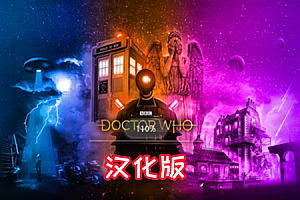 时间边缘:神秘博士 汉化中文版(Doctor Who: The Edge Of Time)
