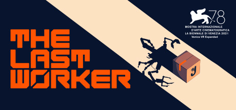 最后一个工人(The Last Worker)