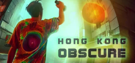 香港无名小卒(Hong Kong Obscure)