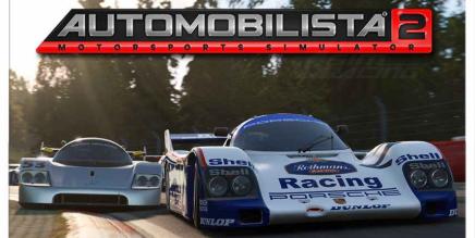 汽车俱乐部2 DLC 解锁版(Automobilista 2 DLC VR)