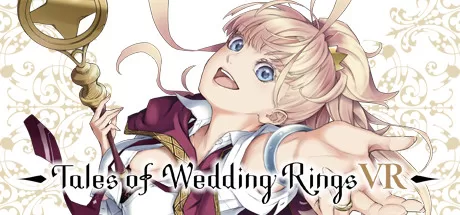 结婚戒指的故事 VR(Tales of Wedding Rings VR)