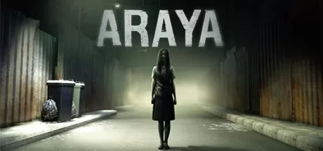阿瑞亚(ARAYA)