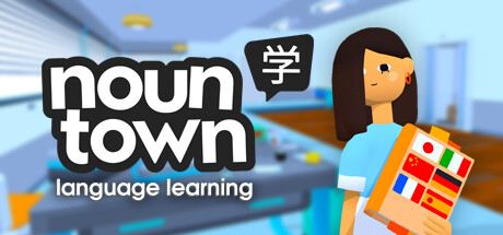 《名词小镇:VR语言学习》Noun Town: VR Language Learning