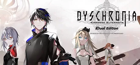 虚时异境:迷离时空 – 双版(DYSCHRONIA: Chronos Alternate – Dual Edition)