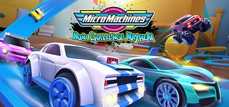 《微型赛车:迷你挑战混乱》Micro Machines: Mini Challenge Mayhem