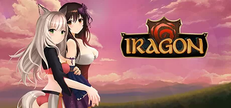 伊拉贡(Iragon VR)