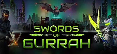 古拉之剑(Swords of Gurrah)