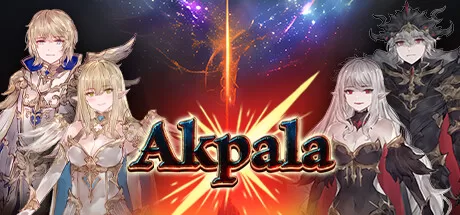 阿克帕拉(Akpala)