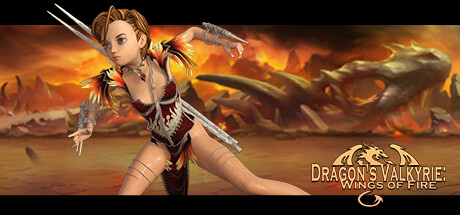 龙之女武神(Dragons Valkyrie Wings of Fire)