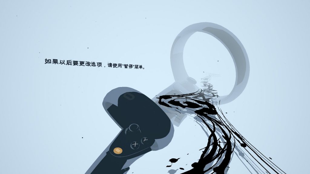 谎言之下汉化中文版(Lies Beneath) 谎言之下汉化中文版(Lies Beneath)
