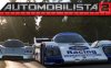 汽车俱乐部2 DLC 解锁版（Automobilista 2 DLC VR）