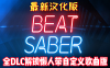 战斗天赋（Battle Talent）