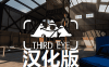《第三只眼计划汉化中文版》Project Third Eye