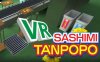 《生存》Epiviosis VR