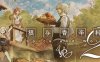 《狼与香辛料 VR 2》Spice Wolf VR 2
