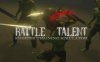 《战斗天赋》Battle Talent