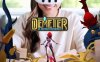 《拯救德墨忒尔》Demeter