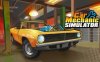 《汽车修理工模拟器》Car Mechanic Simulator VR