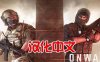 《仙人掌牛仔 – 沙漠战争》Cactus Cowboy – Desert Warfare