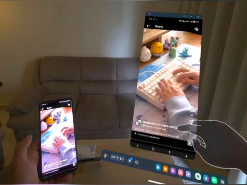《空间手机：镜像与控制》Spatial Phone- Mirror & Control